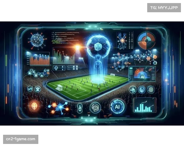 AI预测模型可提前分析场地影响 球队获风速温度备战建议